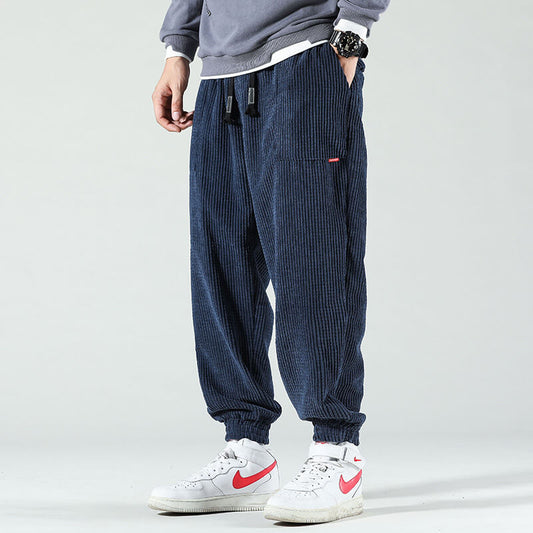 Nico™ Comfortable Men's Streetwear Pants